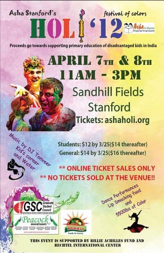 Holi Celebrations with color and water! Awesome fun! 1