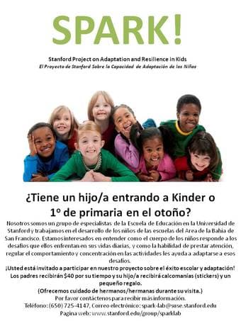 Make $40! Have a child entering kindergarten or 1st grade in the fall? 2
