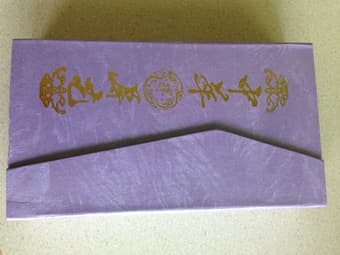 Chinese gifts-Decorative screens 1