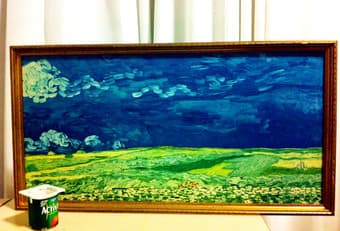 Van Gogh Oil Painting in Print. 1