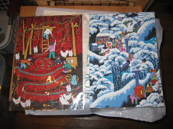 Chinese paintings 4 sale 2