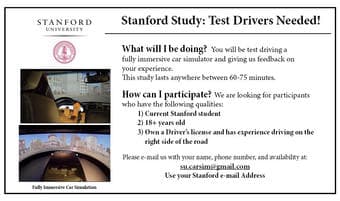 Stanford Study: Test Drivers Needed! 3