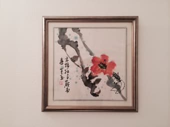 Framed Chinese Watercolor Paintings: $80 - $90 2