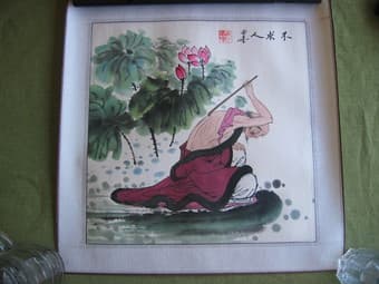 Chinese panting for sale 3
