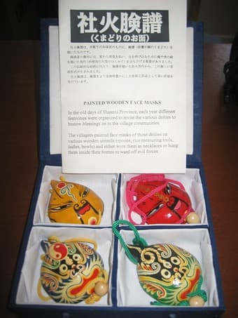 Painted Wooden Face Masks for $30 1