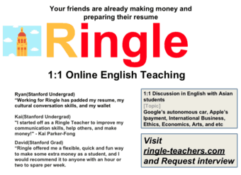 [Ringle] $20/hr English Tutoring at your home. Money + Resume 1