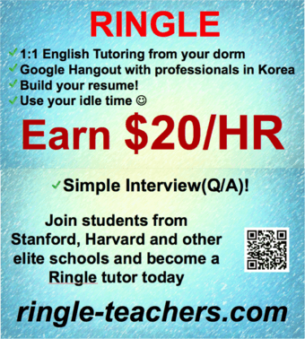 $20/HR Opportunity + Build your professional resume 1