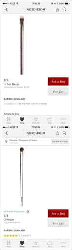 Dior & Bobbi Brown Assorted 12 piece makeup brush set 3