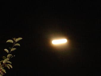 UFO SIGHTING!!!!!!! 1