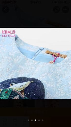 3/4 Sleeves Embroidery Dolly Bear Cocoon Dress-Baby Blue-US 6/8-$50 2