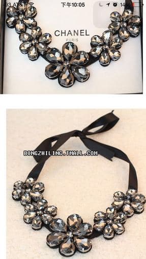 Xing's Moving sale-Kate Spade Alike Flora Necklaces/Sweater Chains-$15 2