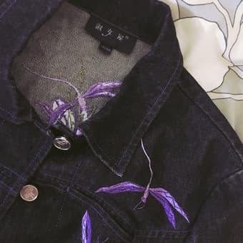 Women's Denim Jacket For $7 4