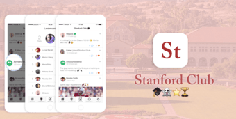 Be part of the next big thing : Download Stanford Club app ! 1