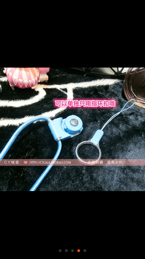 Beautiful iPhone 6S shell selling 4