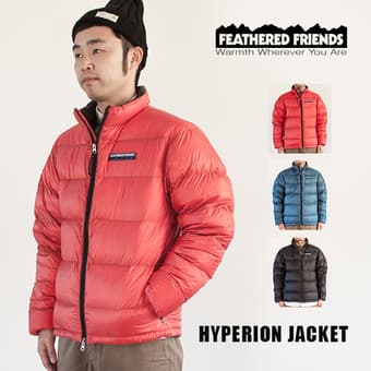 For sale: Feathered Friends Down Jacket! Barely used!! $120 1