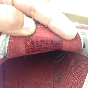 Brand new Timberland Men's shoes 8.5, just bought from Outlets 2