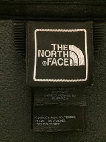 THE NORTH FACE Men's Khumbu 2 Fleece Jacket (Men's Small) - $45 3