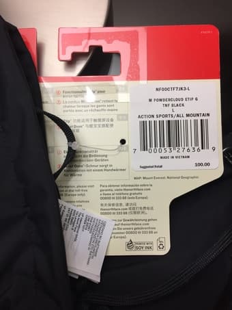 The North Face Powdercloud ski gloves - $75 (new with tags) 2