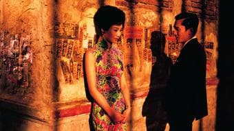 Watching "In The Mood for Love" this Winter Holiday together! 1