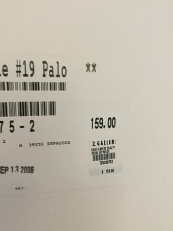 VERY FINE WALL ART 4