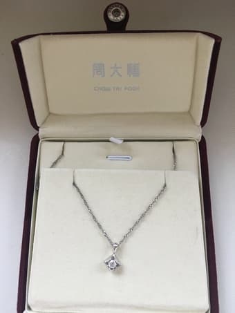 Sparkling Single Stone Diamond Necklace 2