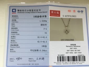 Sparkling Single Stone Diamond Necklace 4