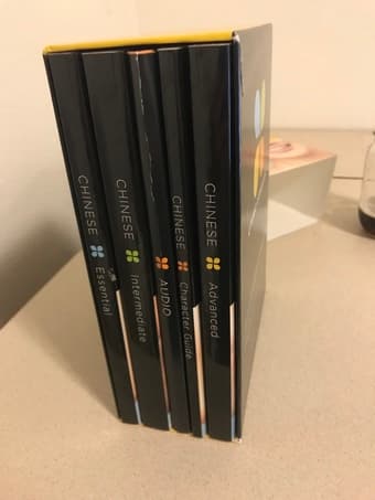 Living Language - Mandarin Chinese Complete Edition 2