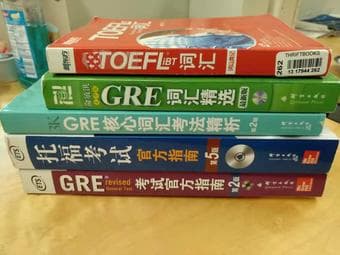 GRE and TOEFL OG + Vocabulary - $7-10 for each book 1