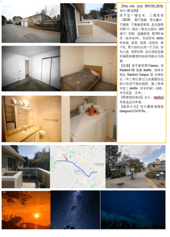 Palo Alto  1B of 2B1B from single House  for rent 1