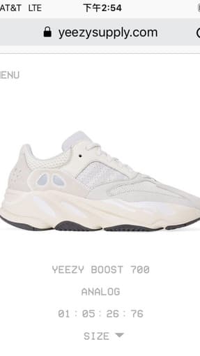 Men’s Yeezy 700 boost 1