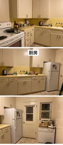 Menlo Park 94025 寻女室友 2月中旬开始 拎包入住 1