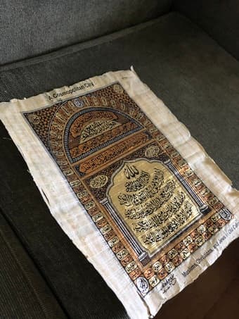 islamic papyrus paper art 2