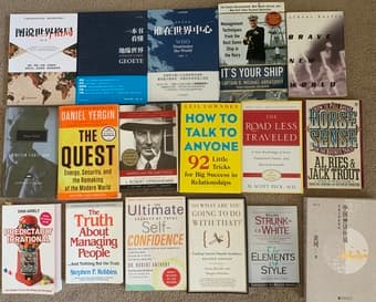 Various Books for sale II 2