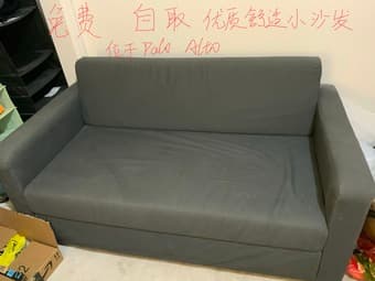 Free good minor sized Sofa 1