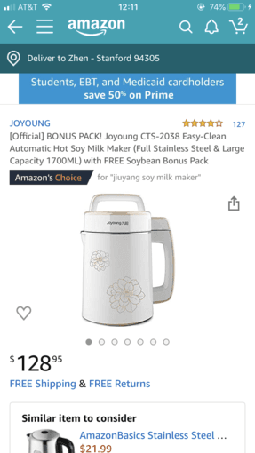 Hot soy milk maker 1