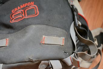 Backpacking: Mochila Crampon 80 by Trilhas & Rumos 4