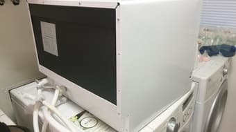 Dishwasher like a great condition ($70) 3