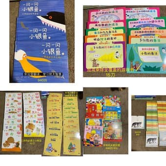 chinese books for kids(0-3yrs, 3-5yrs) 1