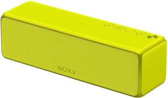 Sony Hi-Res Wireless Speaker 1