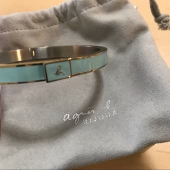 Agnes B. Bijoux bangle (baby blue, brand new) 2