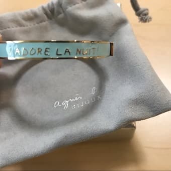 Agnes B. Bijoux bangle (baby blue, brand new) 3