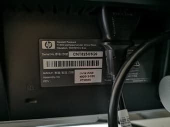 hp 21.6 inch w2216h 2