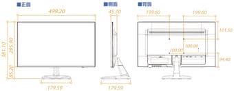 Monitor Princeton PTFBJA-22W 4