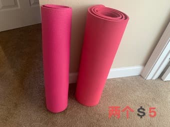 Yoga Mat 1