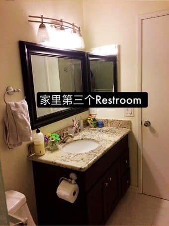 Spacy Private Room in Mountain View 3