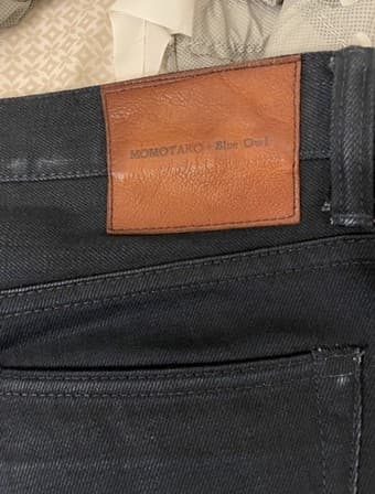 Momotaro x Blue Owl Collab BOM-006T 3