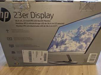HP 23er Display Monitor 2