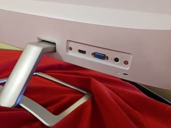 HP 23er Display Monitor 4