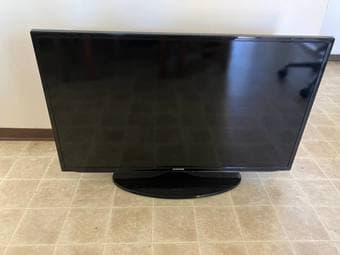 Samsung 40' TV - $100 1