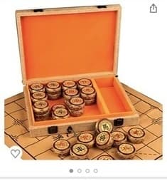 Brand new Collectible Chinese chess (xiangqi) 1